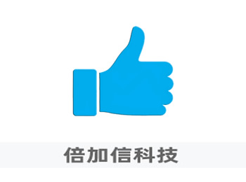倍 加 信 車 牌 識 別技術(shù)在停車場管理中的垂直場景應(yīng)用